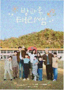 宇宙影视片单推荐：声场实验节目现场