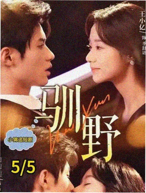 宇宙影视声音设计基础课程封面图