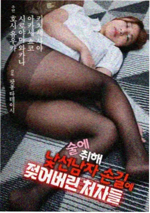 宇宙影视资讯配图:经典影片修复重映现场